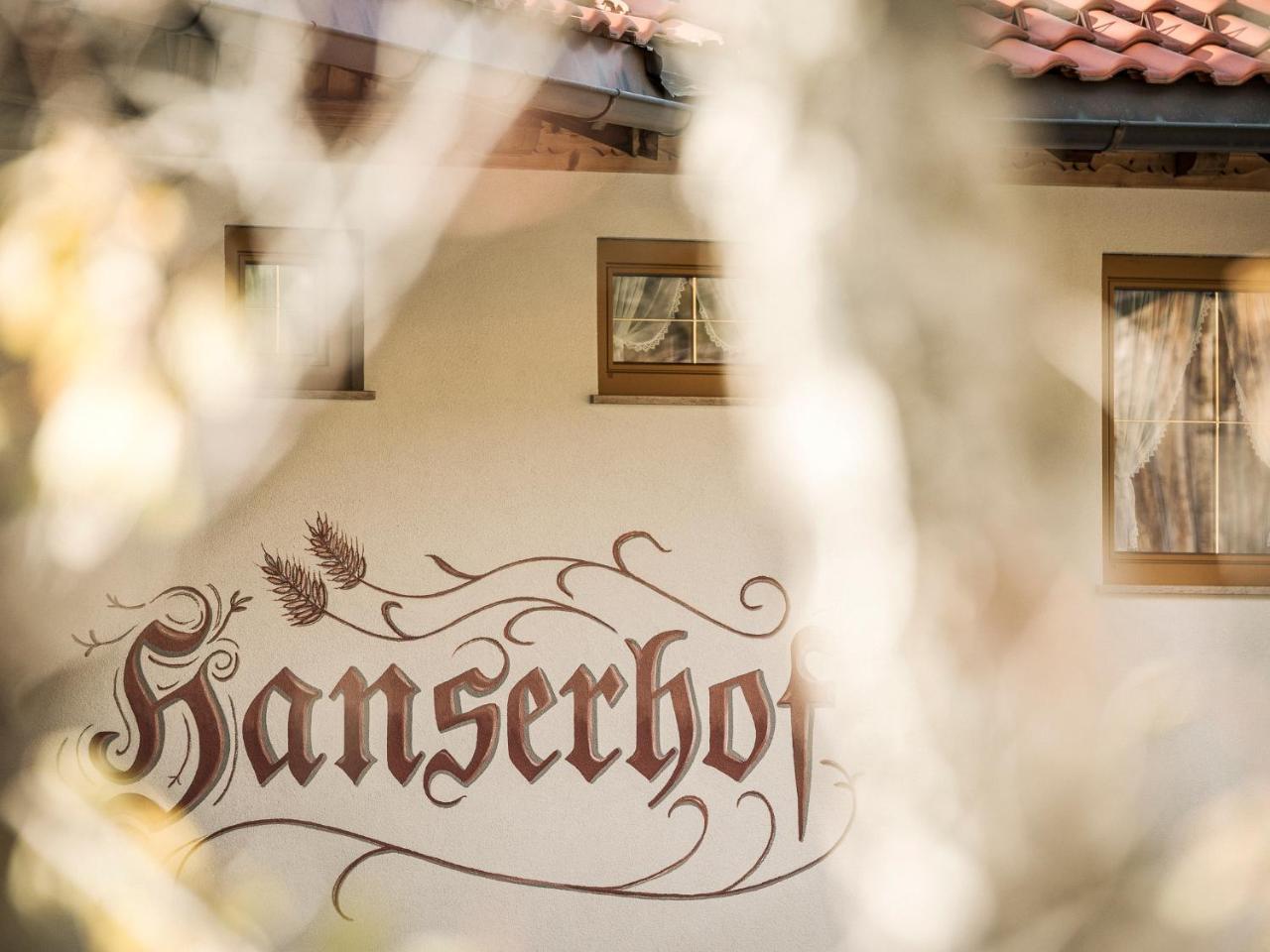 Hanserhof زيل أم زيلر المظهر الخارجي الصورة