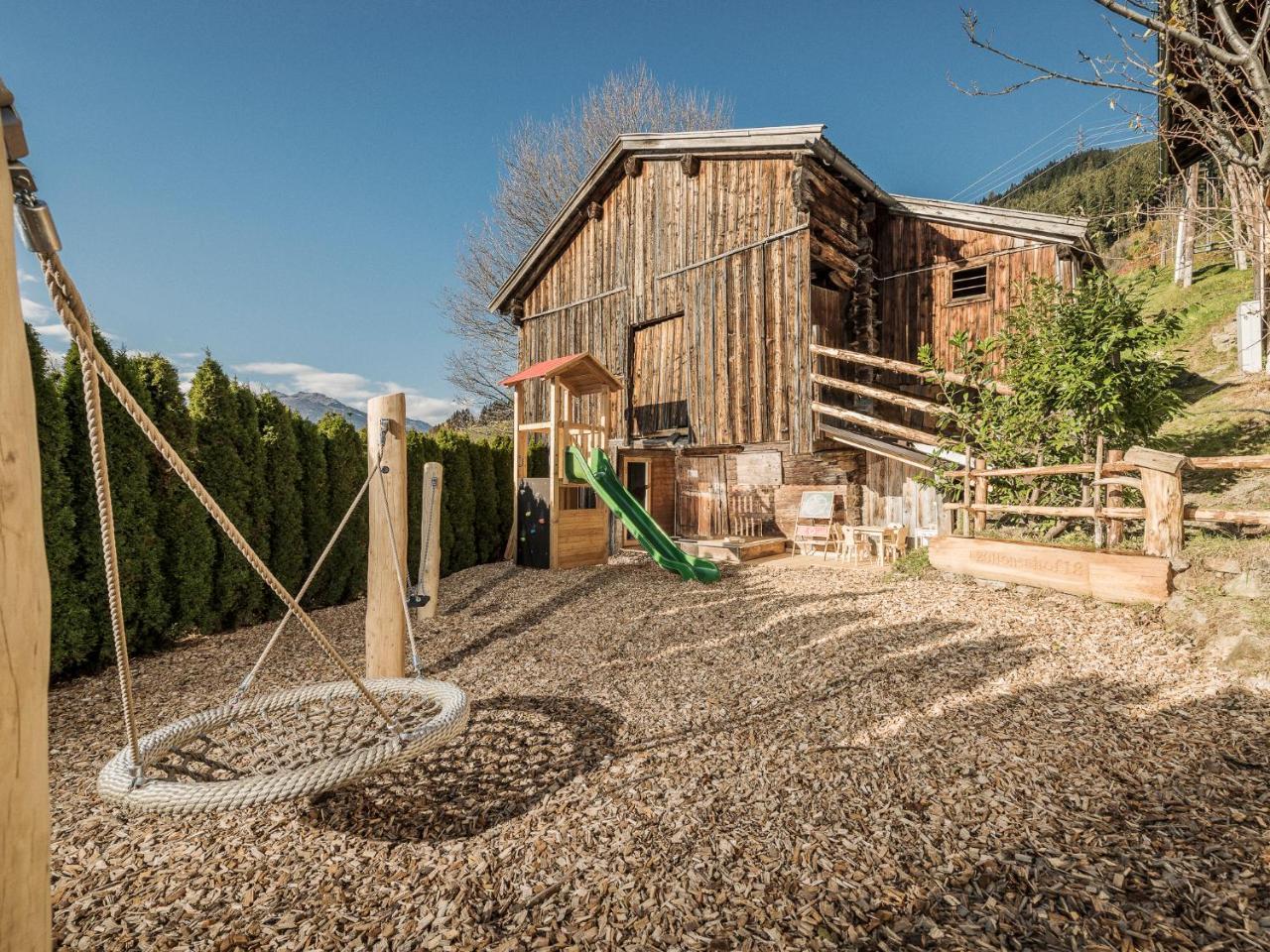 Hanserhof زيل أم زيلر المظهر الخارجي الصورة